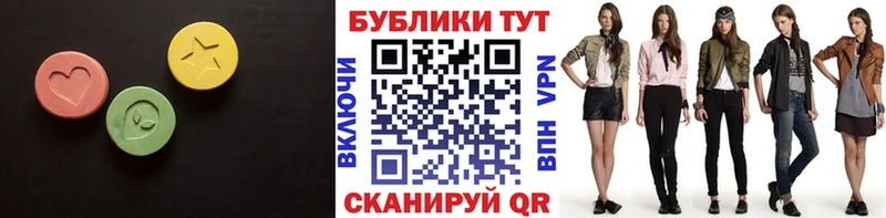 ЭКСТАЗИ louis Vuitton  Купить где  Киреевск 