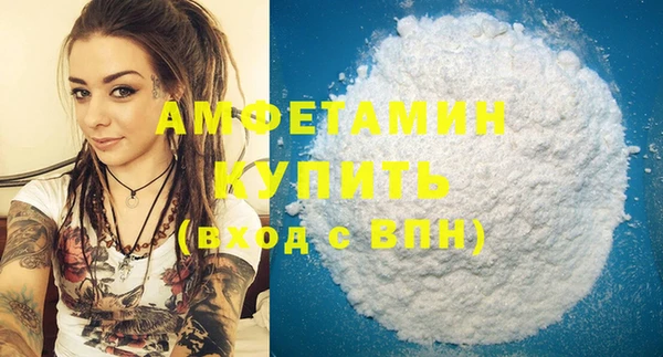 ECSTASY Вязники