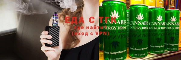 ECSTASY Вязники