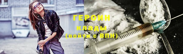 ешки Вяземский