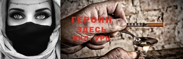 ешки Вяземский