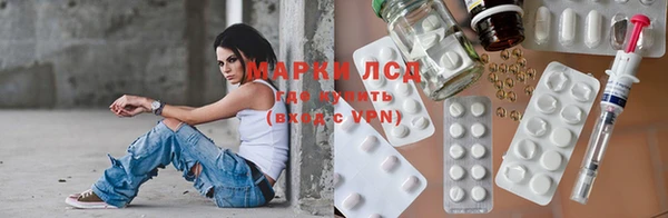 ECSTASY Вязники