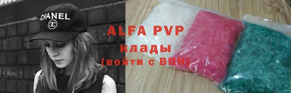 ECSTASY Вязники