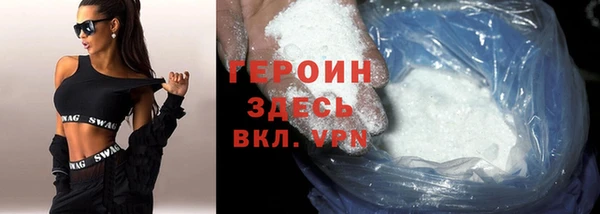 ешки Вяземский