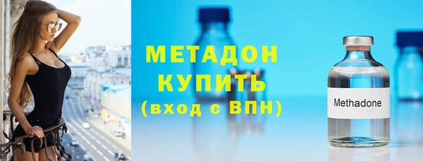 ешки Вяземский