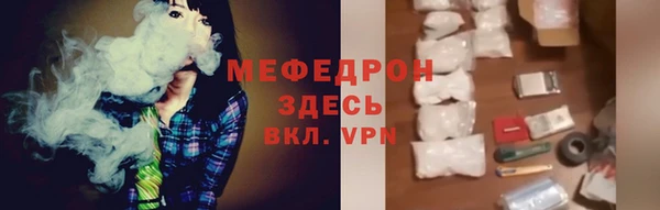 ECSTASY Вязники