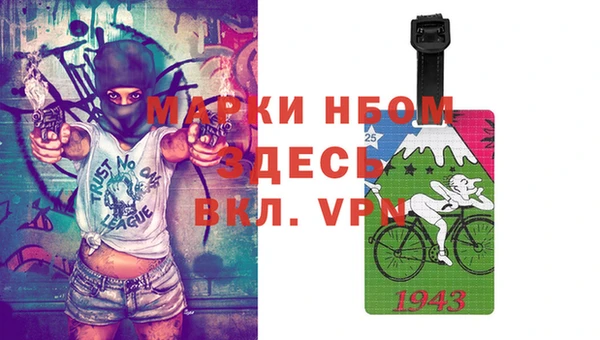 ECSTASY Вязники