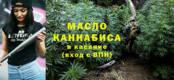 ECSTASY Вязники