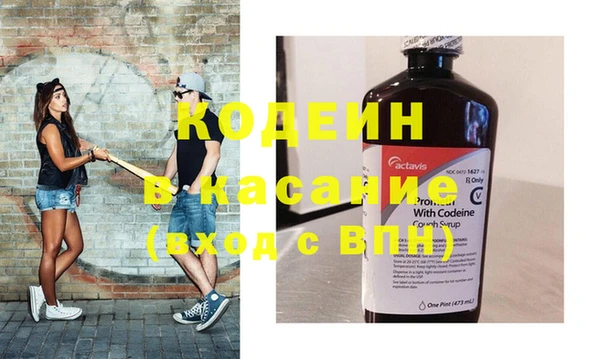 ECSTASY Вязники