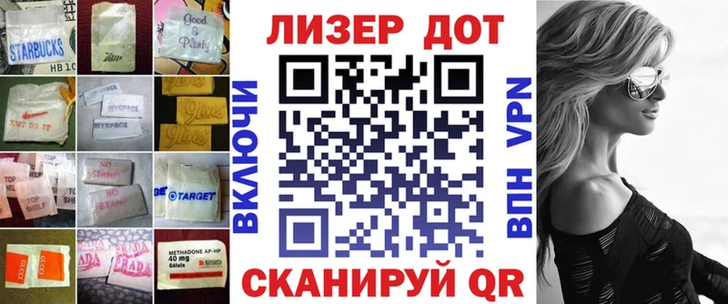 Купить закладки  Киреевск  LSD-25 экстази кислота 